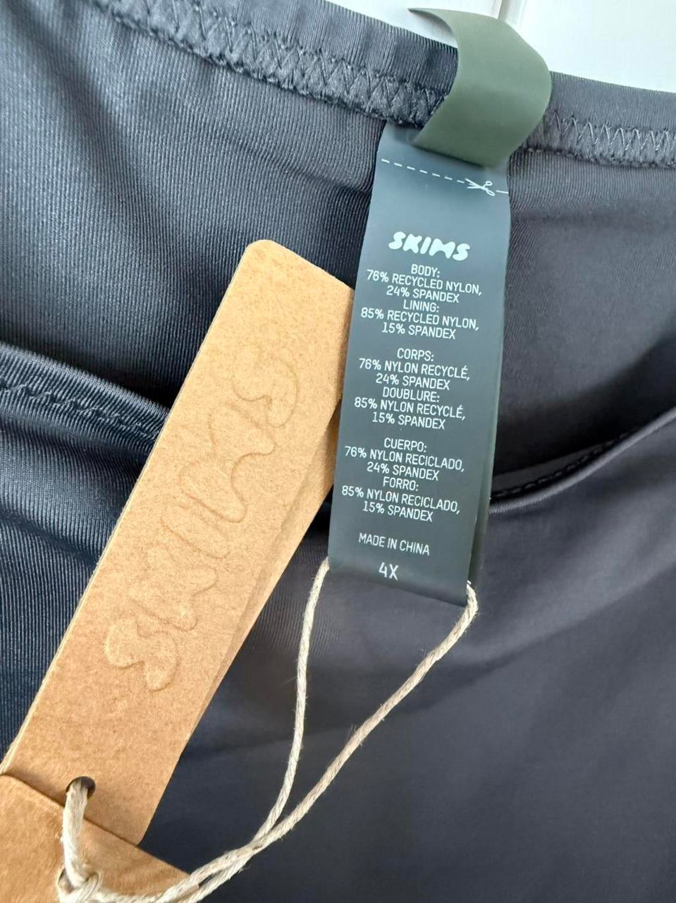 SKIMS Swim Tank Dress Coverup - Size 4X