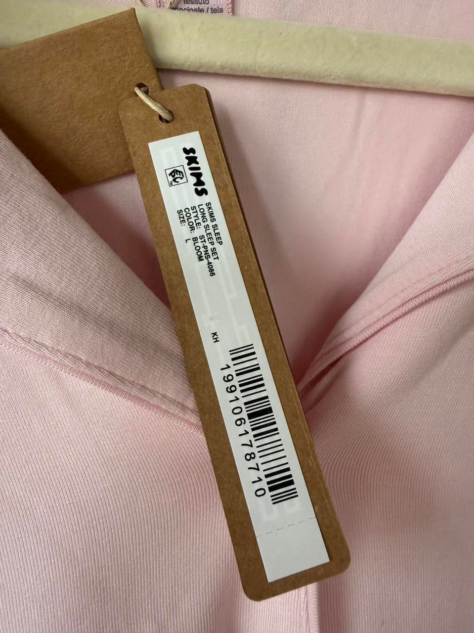 SKIMS Long Sleeve Sleep Set - Size Large