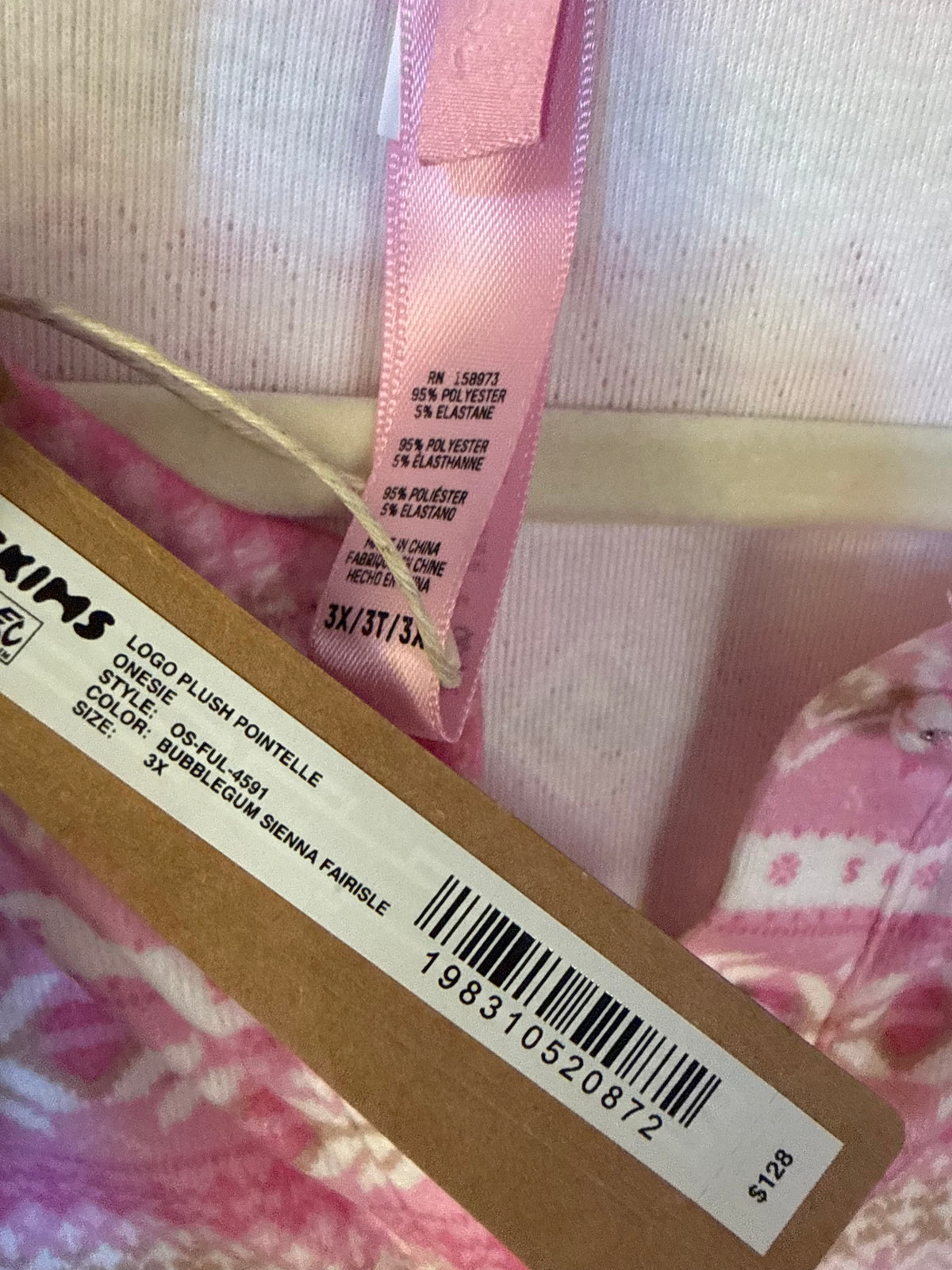 SKIMS Logo Plush Pointelle Onesie - Size 3X