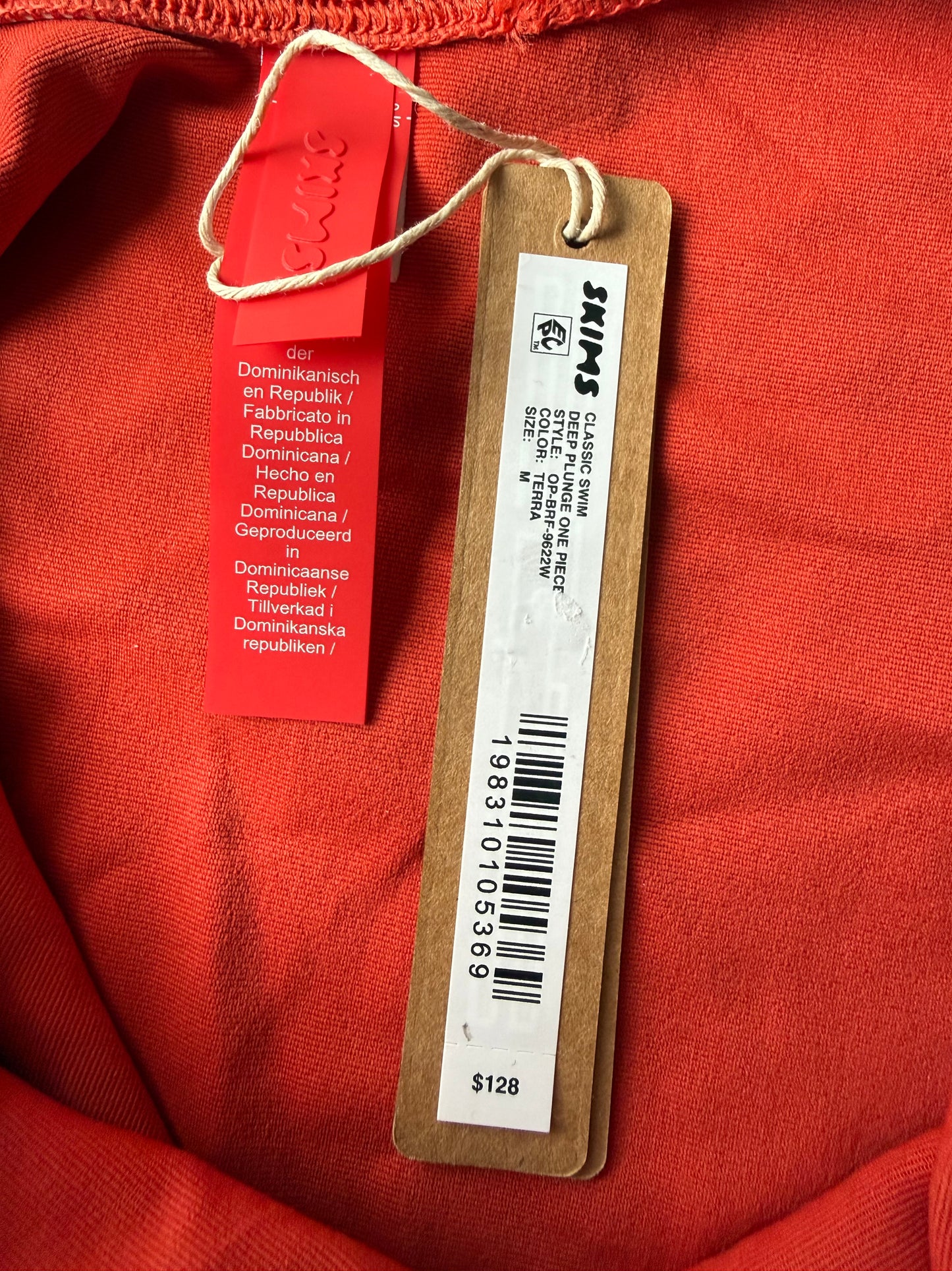 SKIMS Swim Deep Plunge One Piece - Size Medium