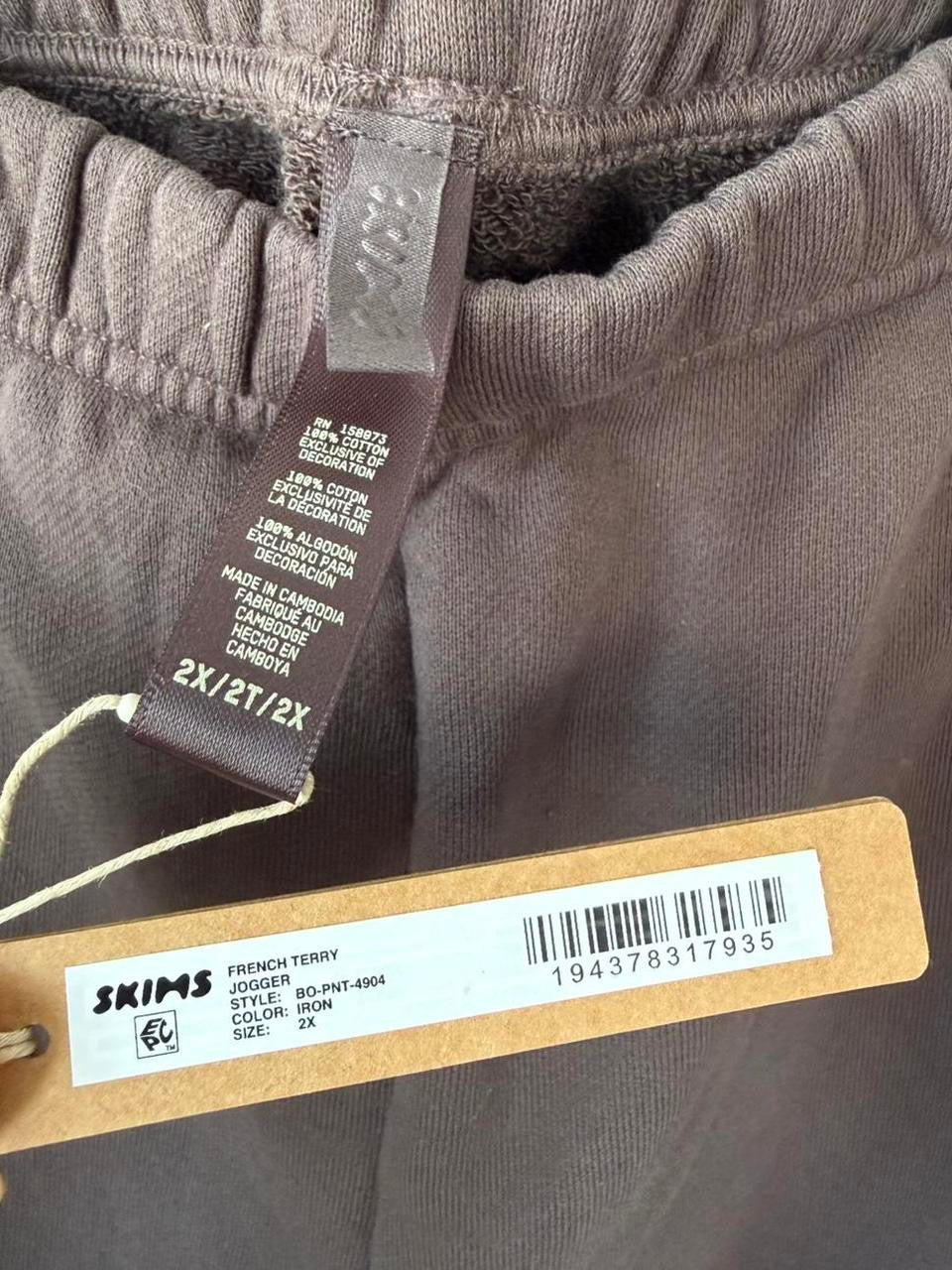 SKIMS French Terry Joggers - Size 2X