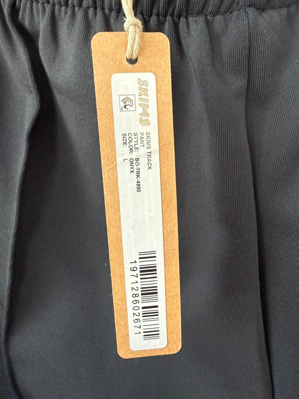 SKIMS Striped Track Pants - Size Large