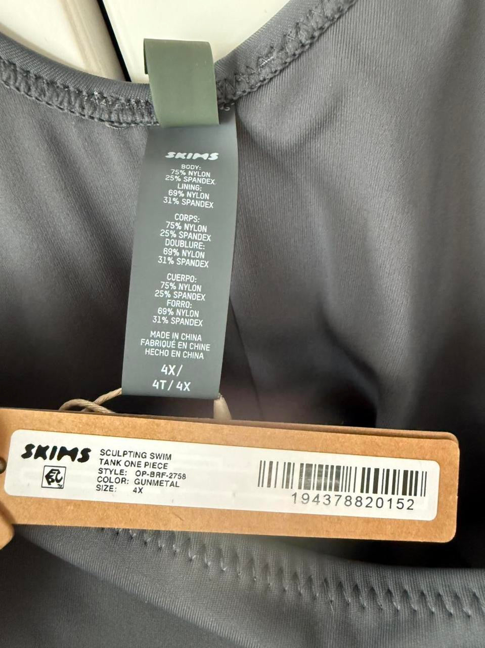 SKIMS Sculpting Swim Tank One Piece - 4X