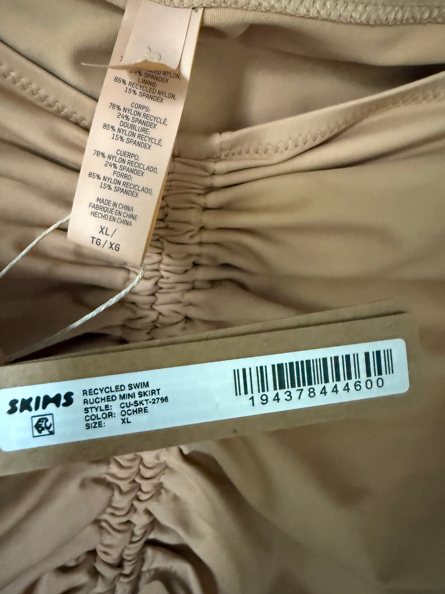 SKIMS Swim Ruched Mini Skirt - XL